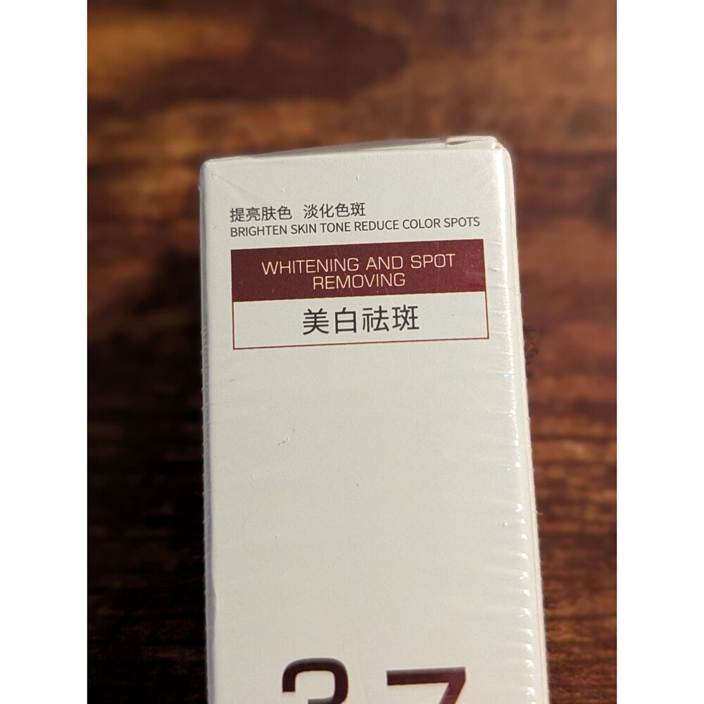 377 Anti-Wrinkle Dark Spot Corrector Brighten Face Cream Exp 11/27 LOT OF 2 - Picture 2 of 6